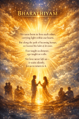 love-each-other