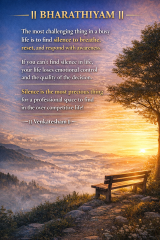 Bharathiyam quote about silence, awareness, and emotional control with bench overlooking sunrise valley