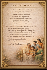 Bharathiyam quote about children, parenting, gratitude, and family legacy with multi-generational family illustration