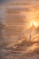 Bharathiyam quote about choosing parents, karma, and spiritual lessons with temple steps at sunrise