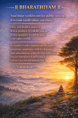 Bharathiyam quote about inner world, positive thinking, and emotional balance with sunrise landscape and meditation stones