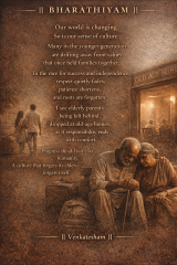 Bharathiyam quote about cultural decline and neglect of elderly parents with old couple illustration