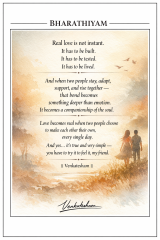 Real love is not instant love